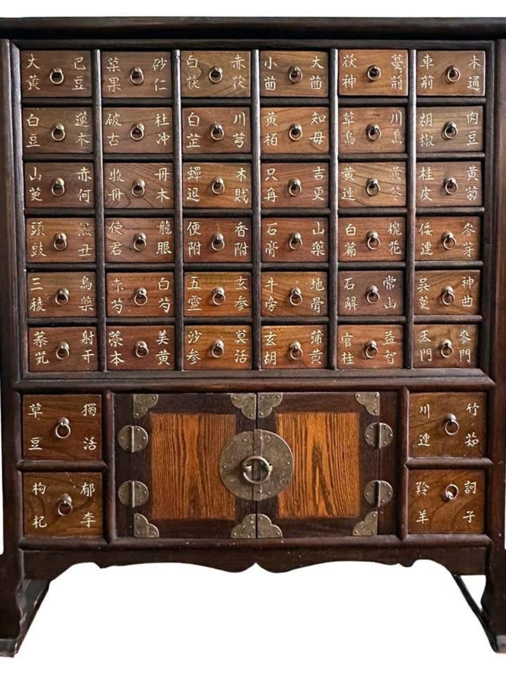 Vintage Apothecary Storage Cabinet in Dark Brown